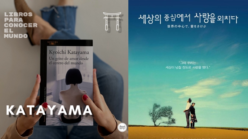 Quién es Kyoichi Katayama